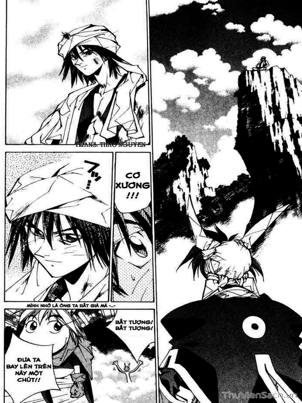 Truyện Tranh Phong Thần Diễn Nghĩa - Houshin Engi trang 4