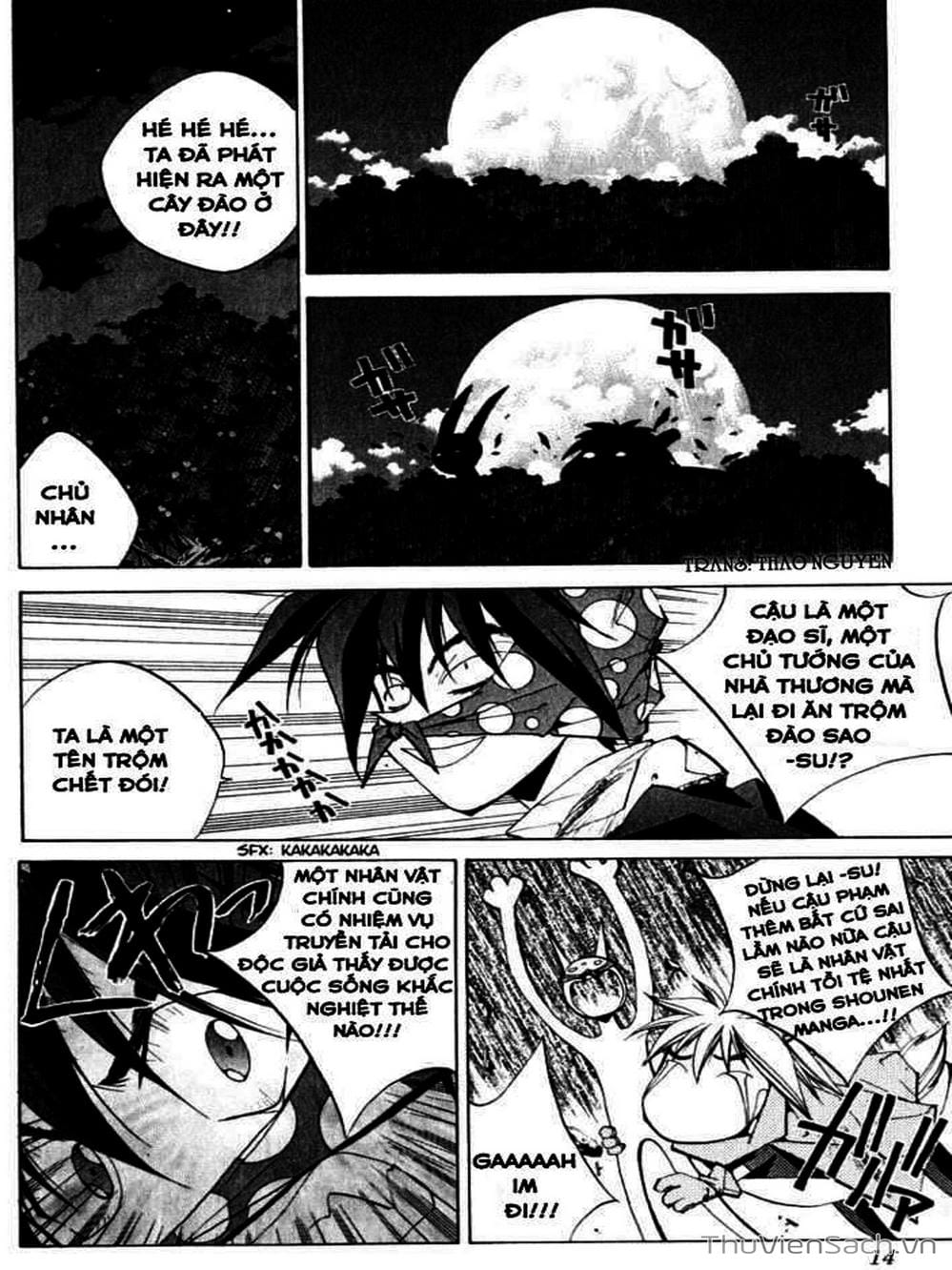 Truyện Tranh Phong Thần Diễn Nghĩa - Houshin Engi trang 4