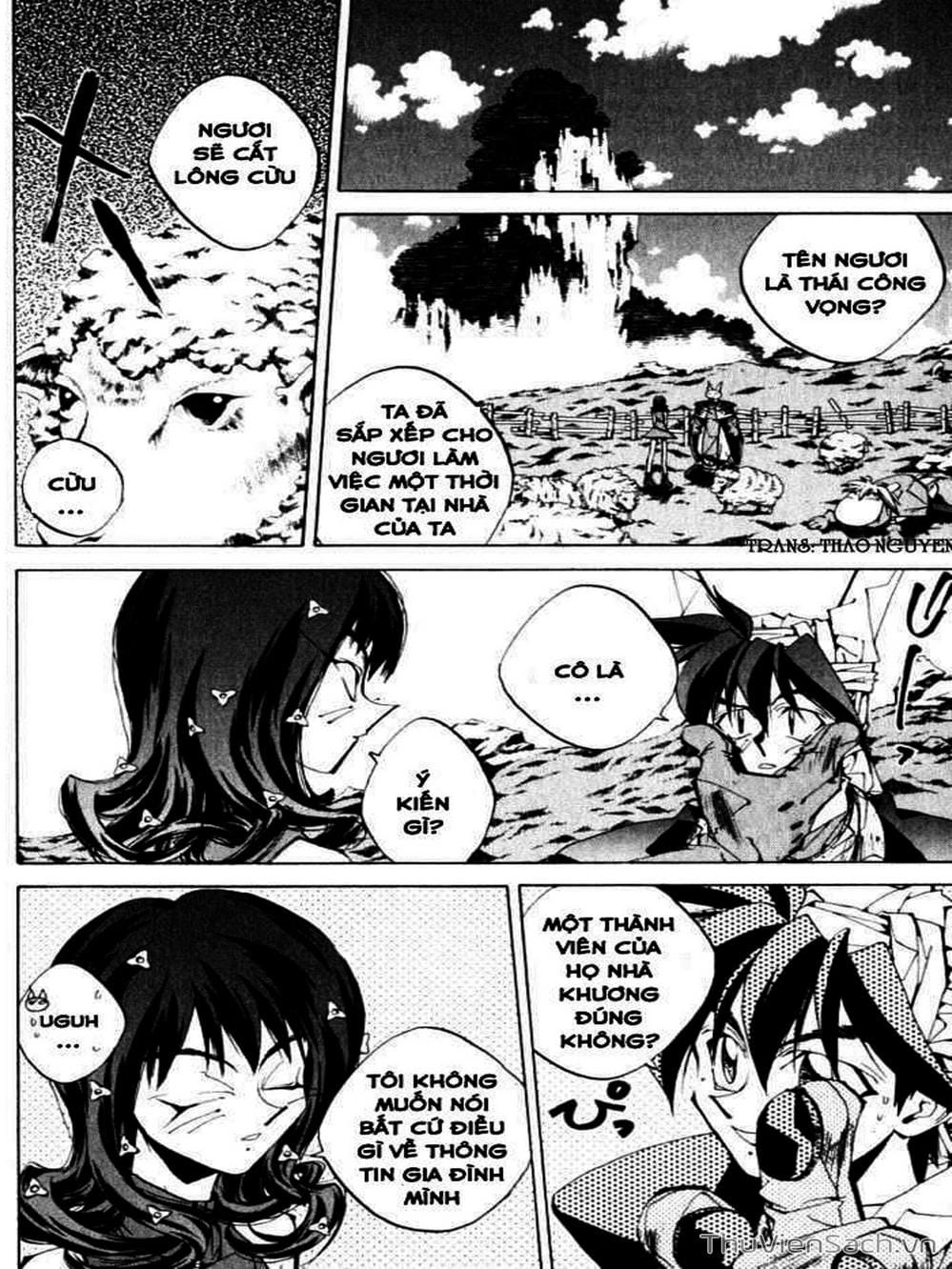 Truyện Tranh Phong Thần Diễn Nghĩa - Houshin Engi trang 4