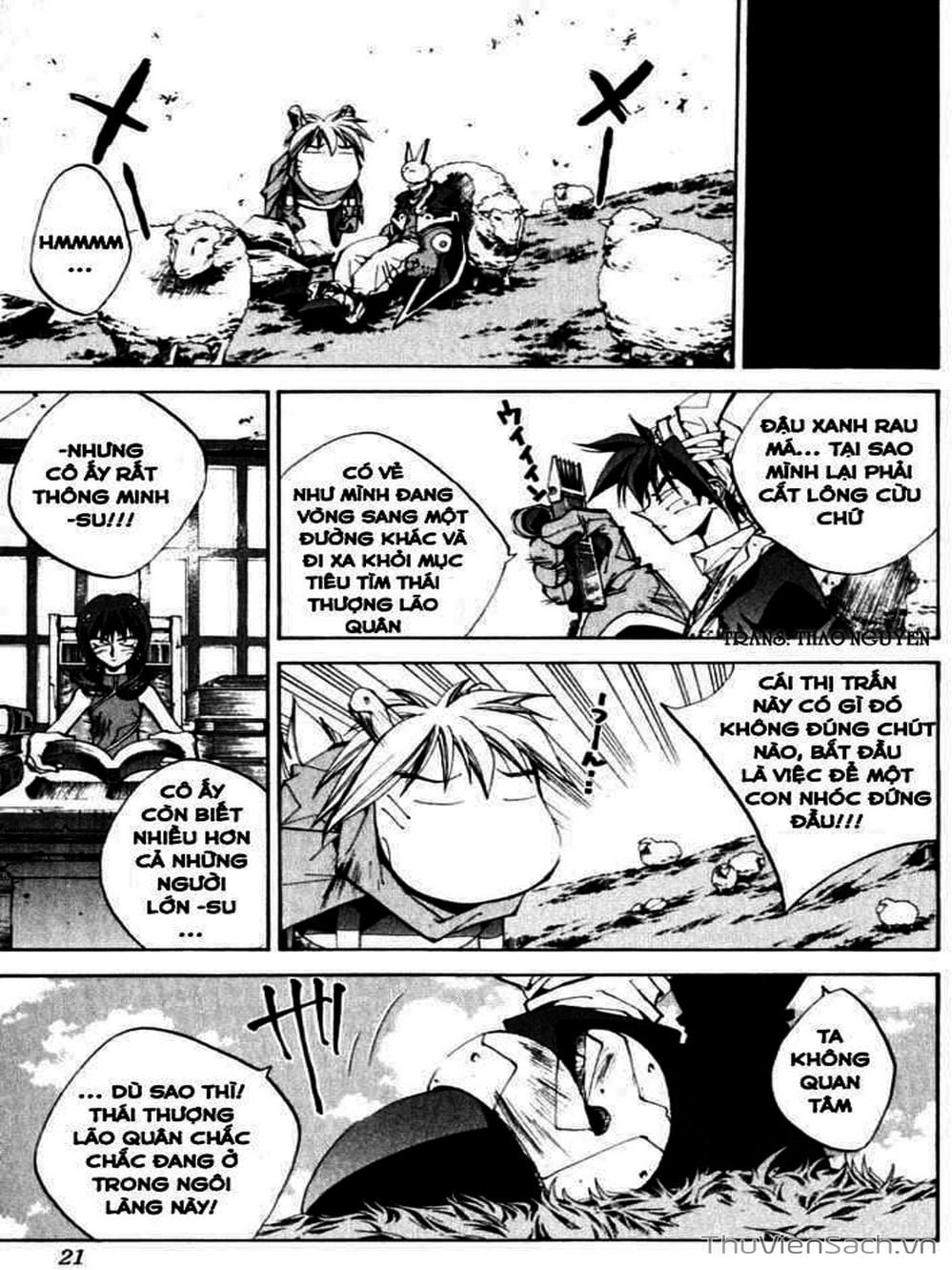 Truyện Tranh Phong Thần Diễn Nghĩa - Houshin Engi trang 4