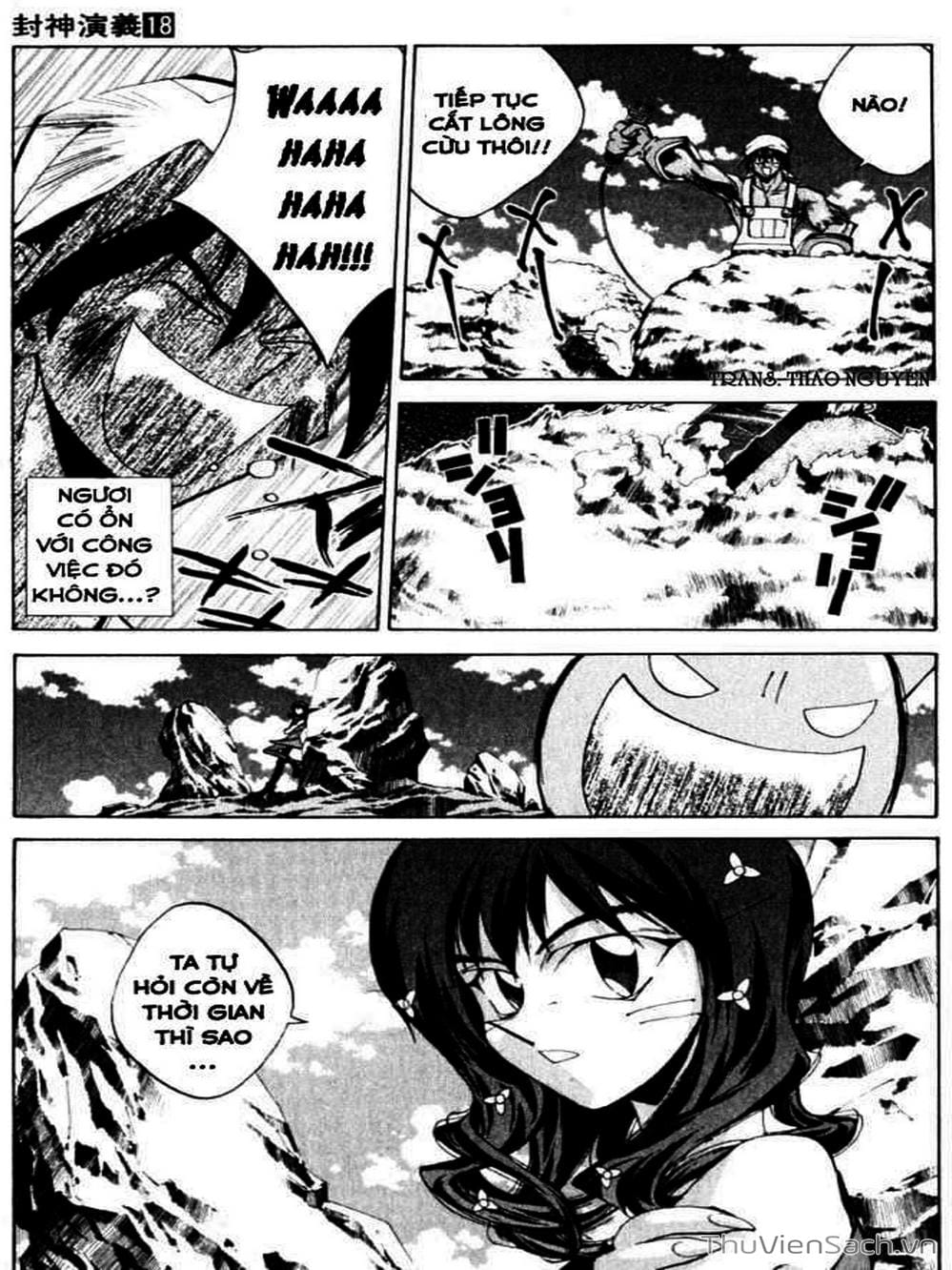 Truyện Tranh Phong Thần Diễn Nghĩa - Houshin Engi trang 4