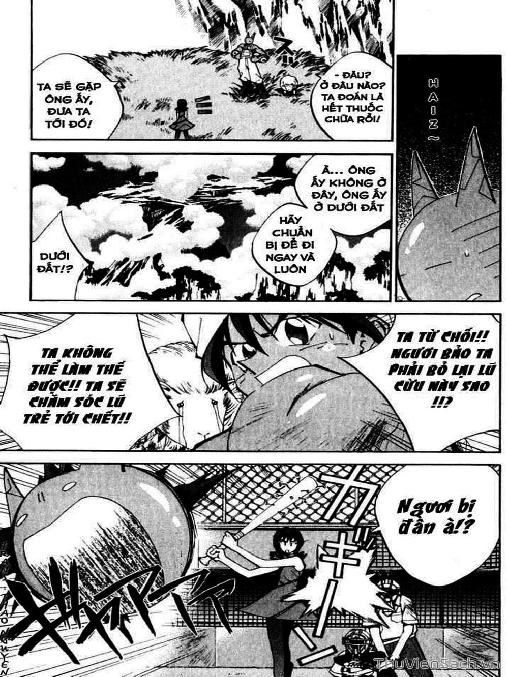 Truyện Tranh Phong Thần Diễn Nghĩa - Houshin Engi trang 4