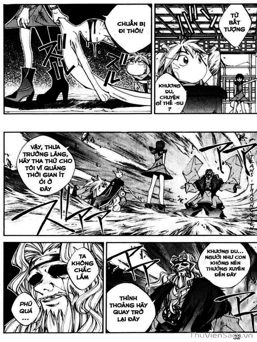 Truyện Tranh Phong Thần Diễn Nghĩa - Houshin Engi trang 4