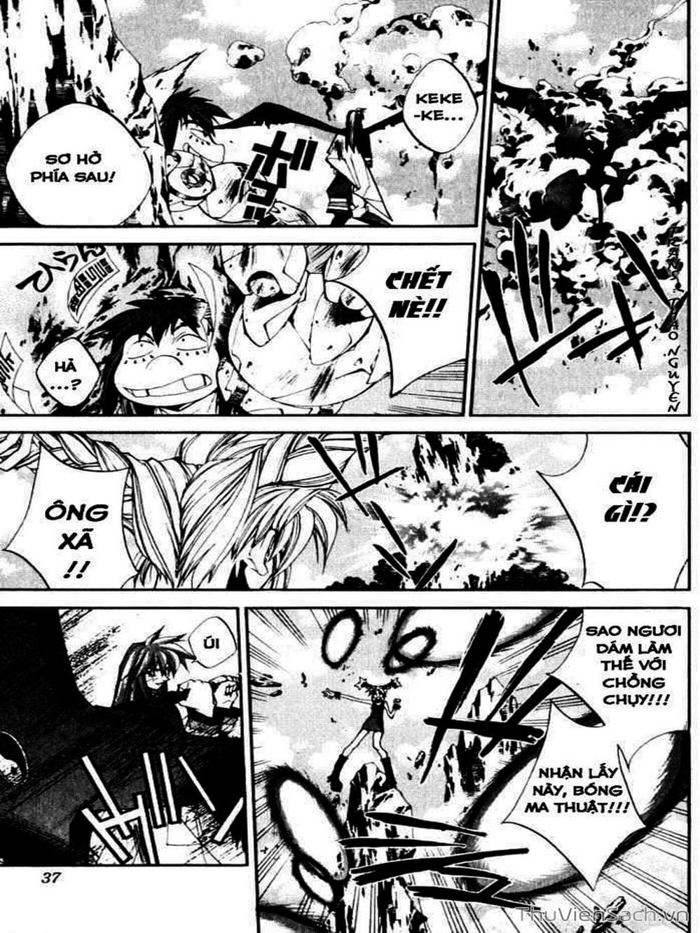 Truyện Tranh Phong Thần Diễn Nghĩa - Houshin Engi trang 4