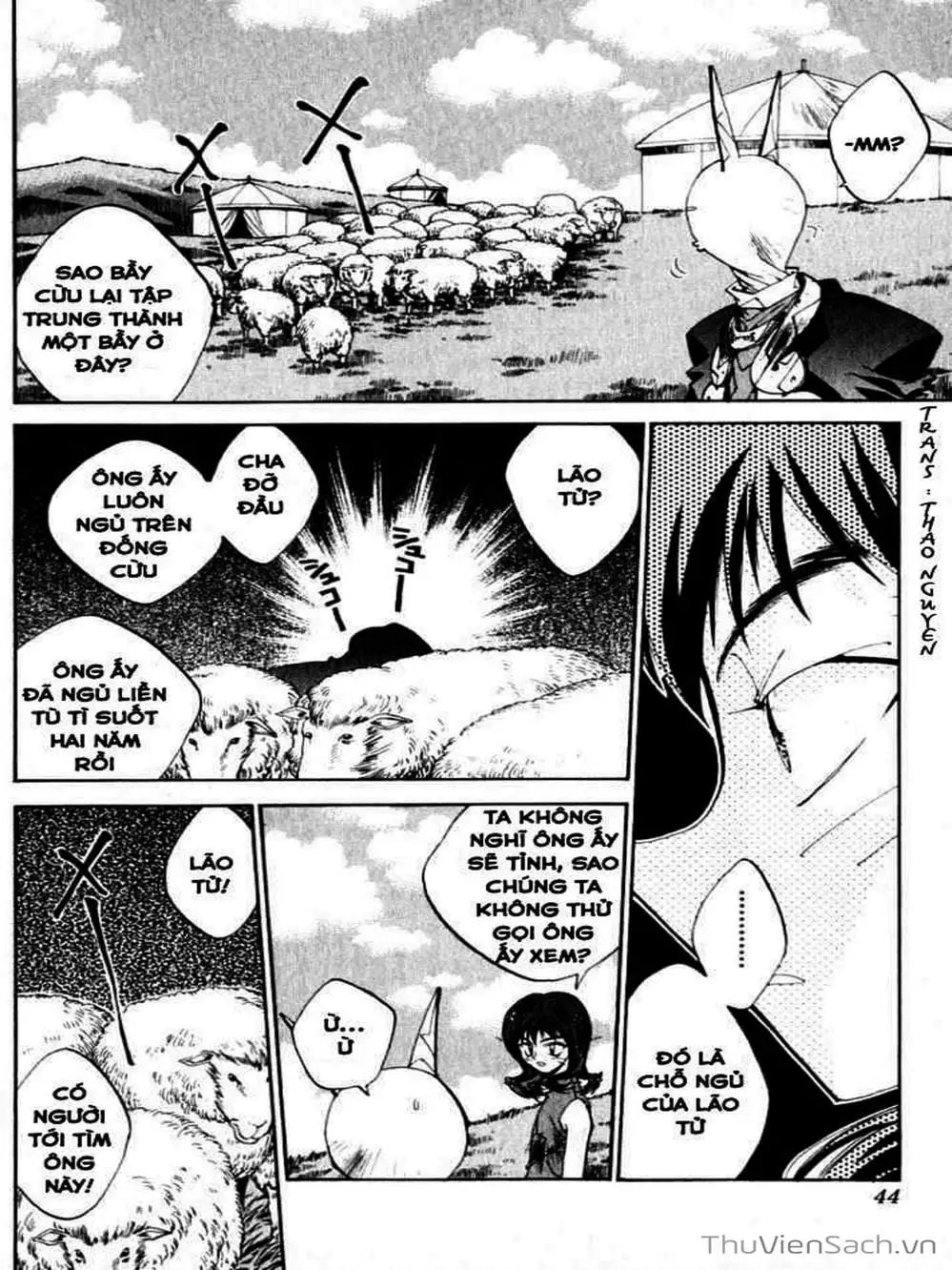 Truyện Tranh Phong Thần Diễn Nghĩa - Houshin Engi trang 4