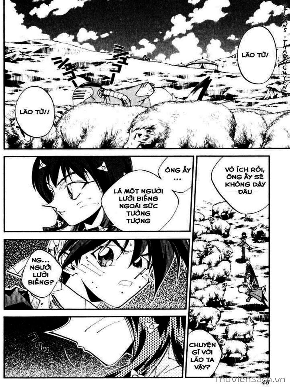 Truyện Tranh Phong Thần Diễn Nghĩa - Houshin Engi trang 4