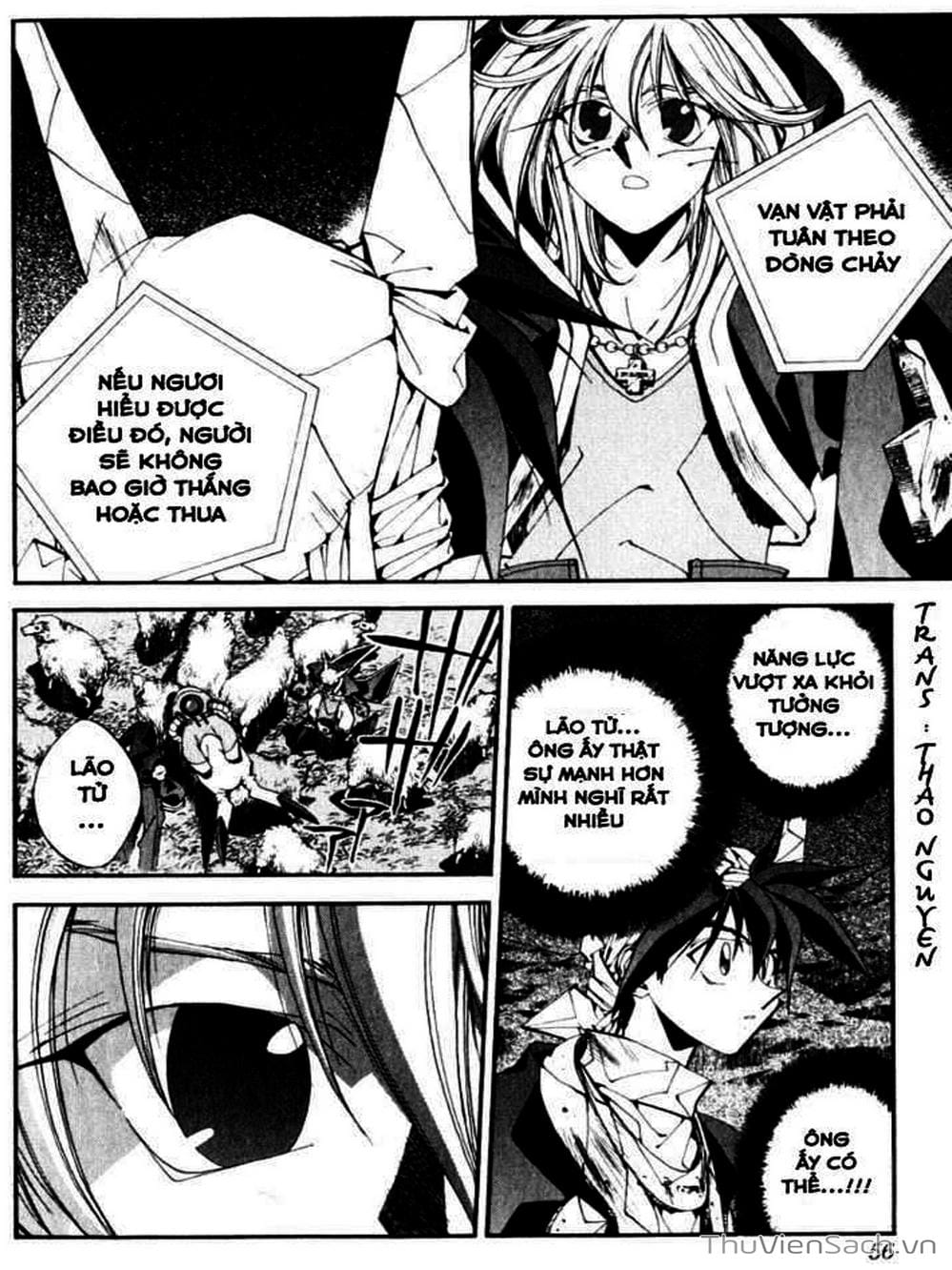Truyện Tranh Phong Thần Diễn Nghĩa - Houshin Engi trang 4