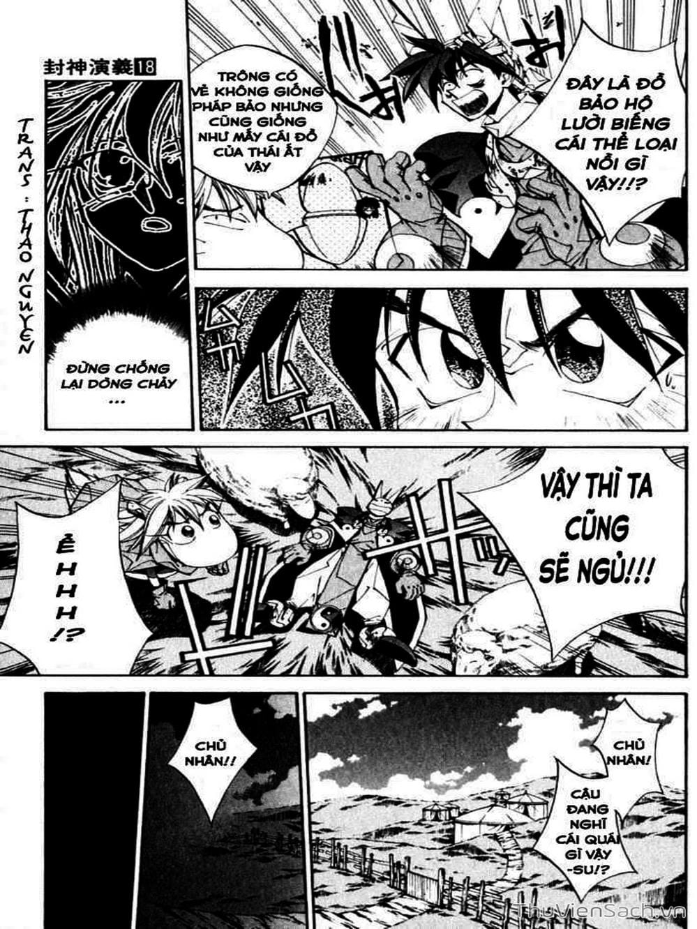 Truyện Tranh Phong Thần Diễn Nghĩa - Houshin Engi trang 4