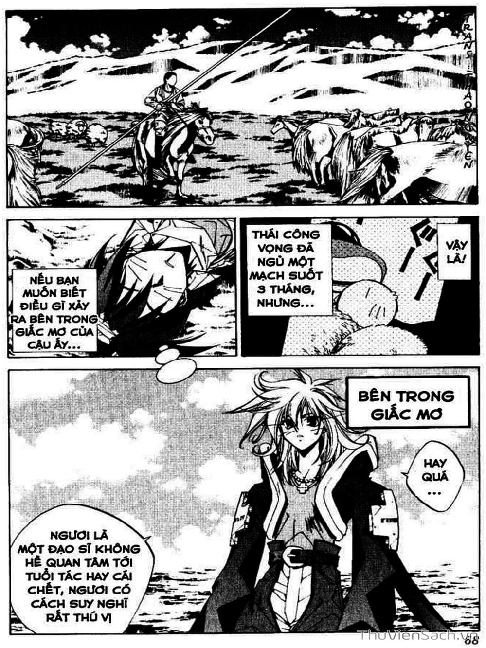 Truyện Tranh Phong Thần Diễn Nghĩa - Houshin Engi trang 4