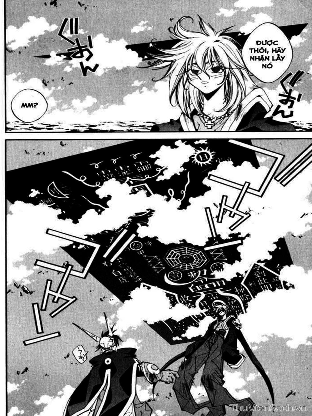 Truyện Tranh Phong Thần Diễn Nghĩa - Houshin Engi trang 4