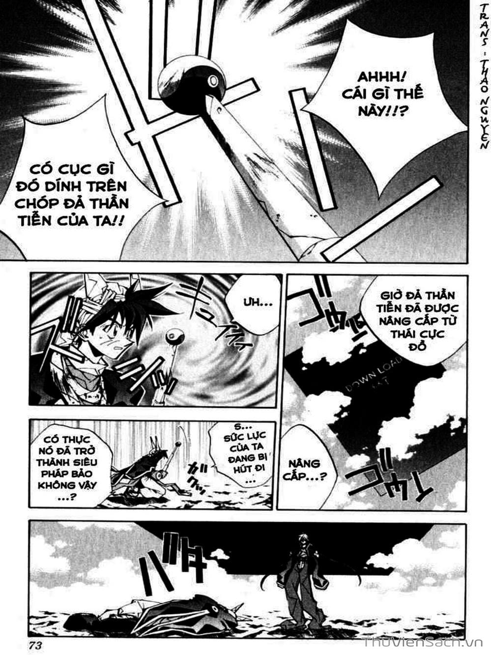 Truyện Tranh Phong Thần Diễn Nghĩa - Houshin Engi trang 4