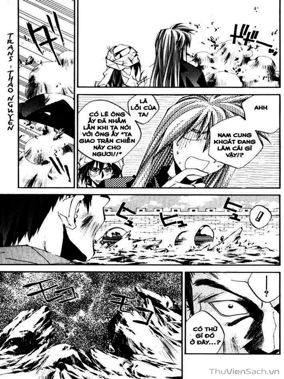 Truyện Tranh Phong Thần Diễn Nghĩa - Houshin Engi trang 4