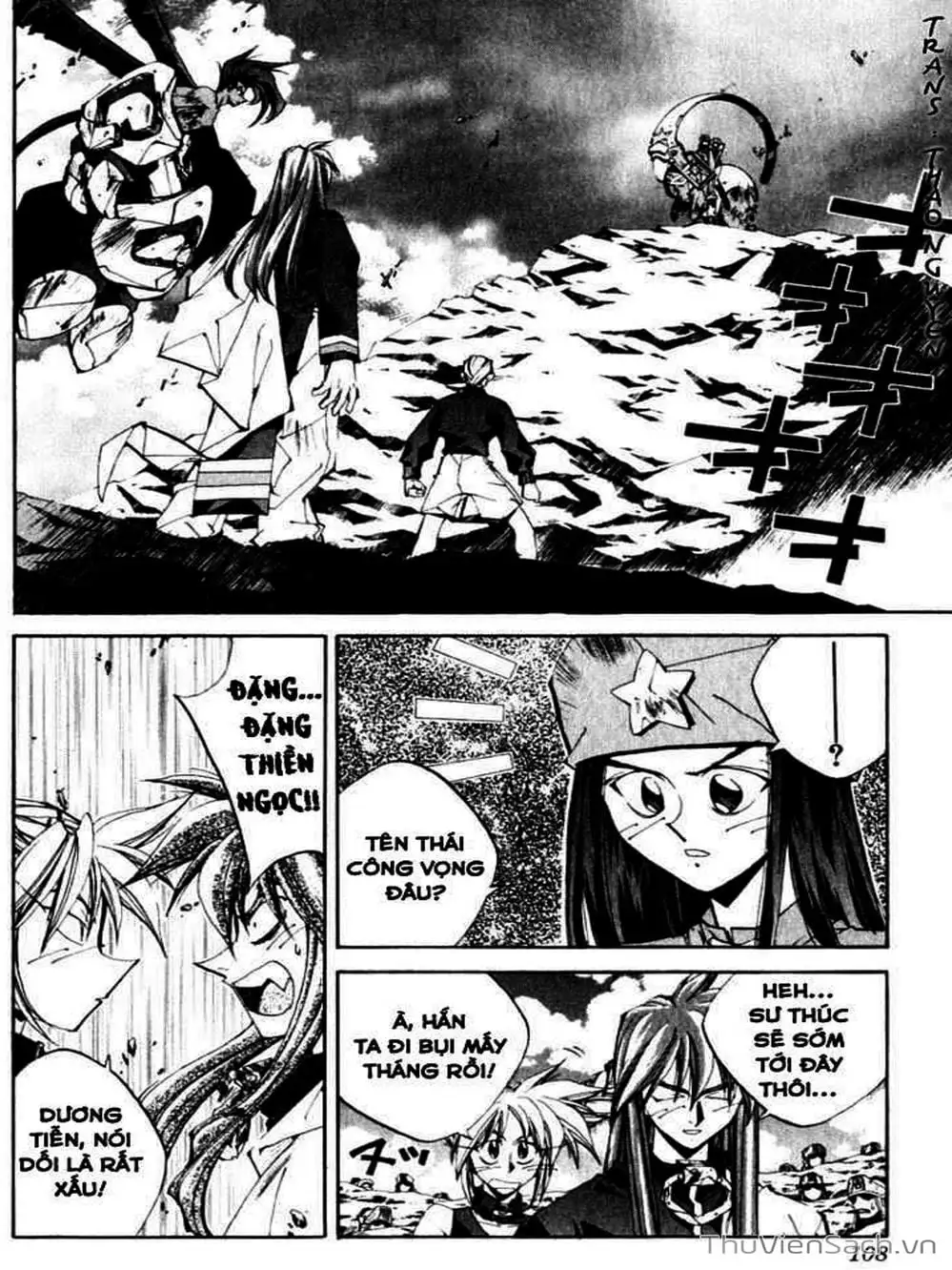 Truyện Tranh Phong Thần Diễn Nghĩa - Houshin Engi trang 4