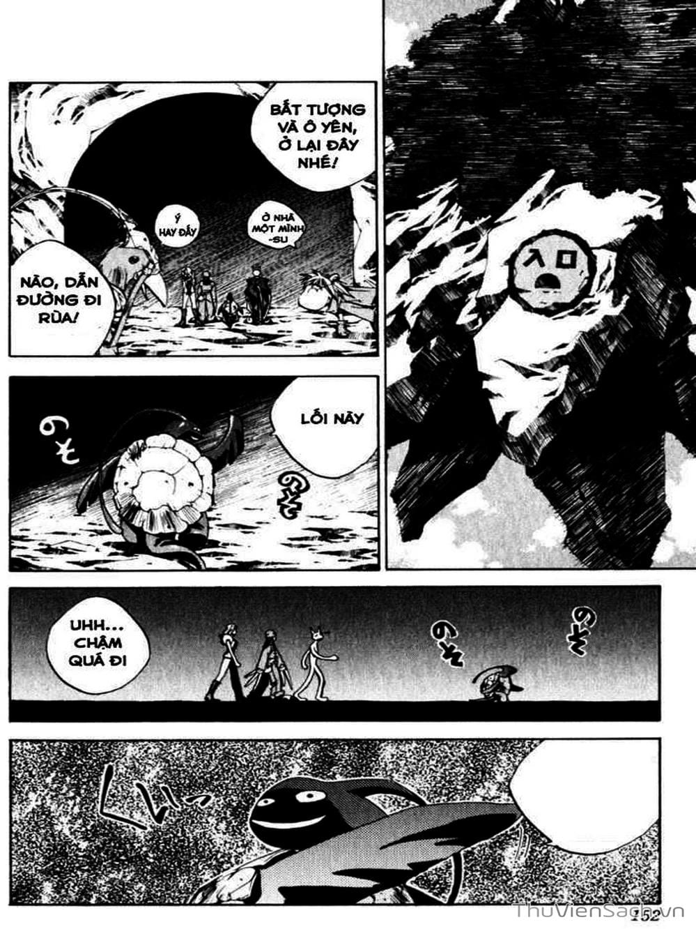 Truyện Tranh Phong Thần Diễn Nghĩa - Houshin Engi trang 4