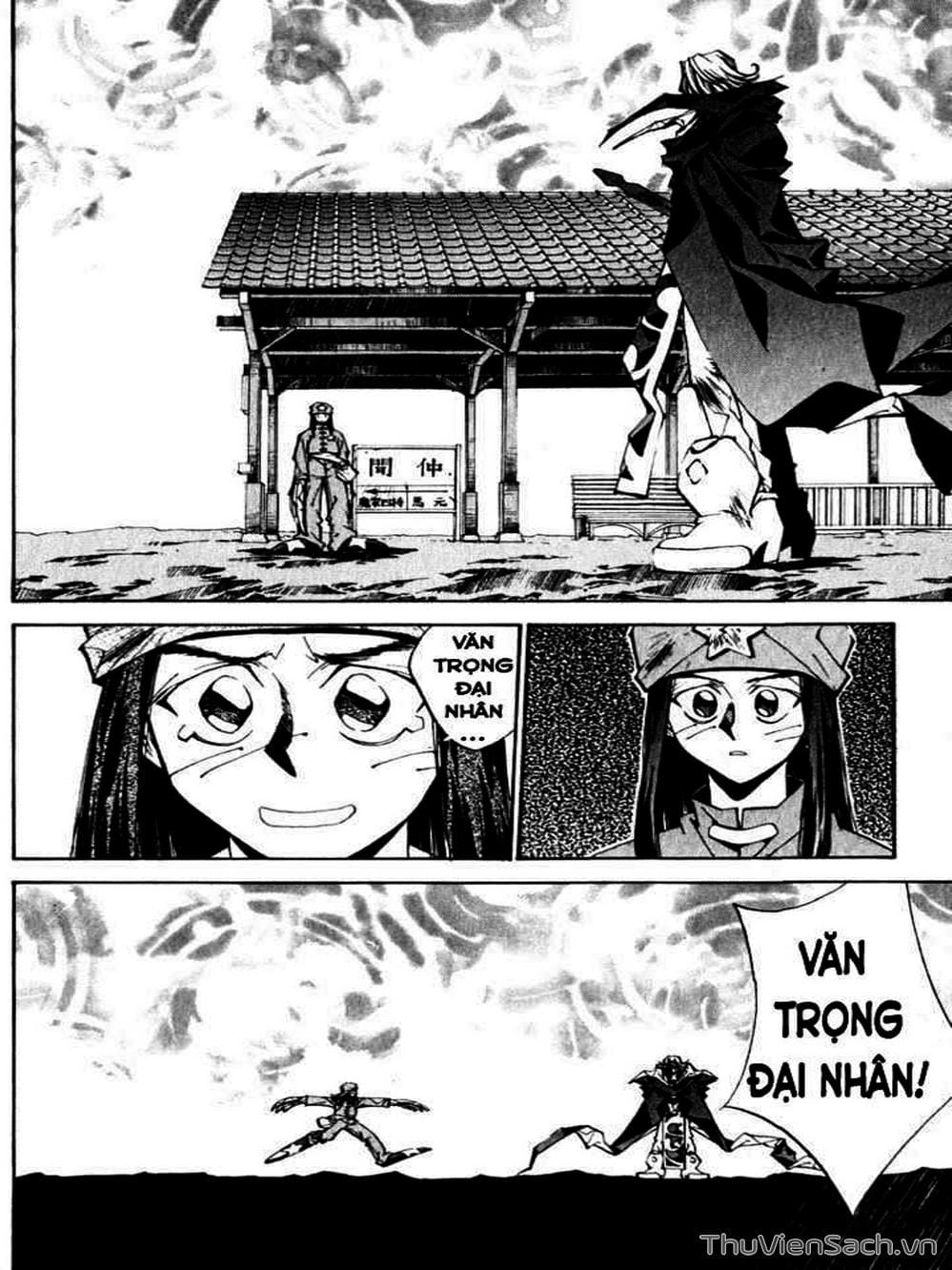 Truyện Tranh Phong Thần Diễn Nghĩa - Houshin Engi trang 4