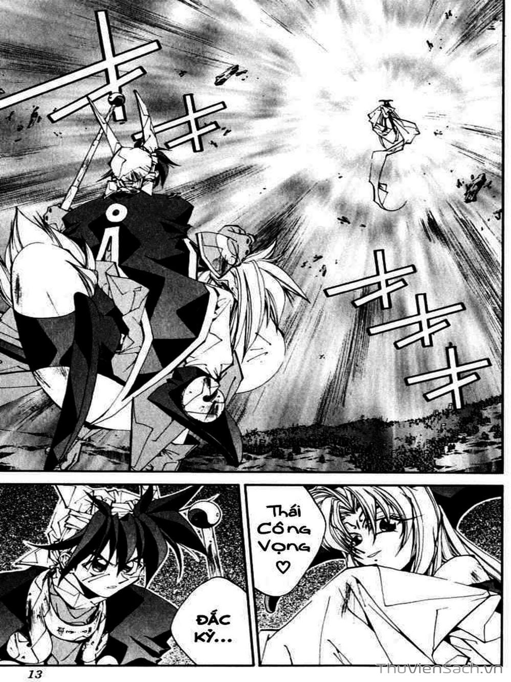 Truyện Tranh Phong Thần Diễn Nghĩa - Houshin Engi trang 4