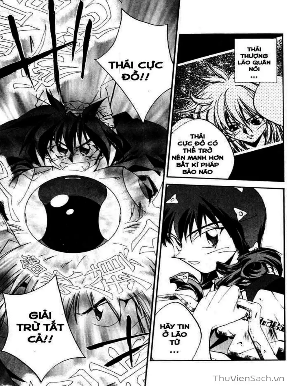 Truyện Tranh Phong Thần Diễn Nghĩa - Houshin Engi trang 4