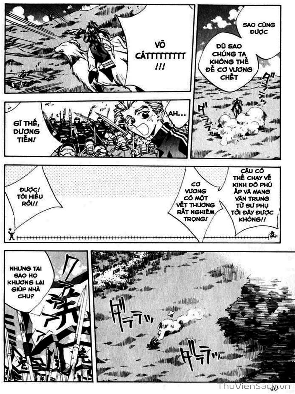 Truyện Tranh Phong Thần Diễn Nghĩa - Houshin Engi trang 4