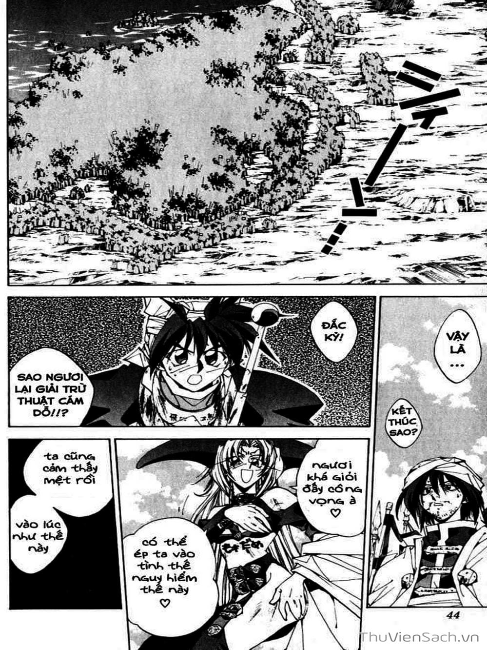 Truyện Tranh Phong Thần Diễn Nghĩa - Houshin Engi trang 4