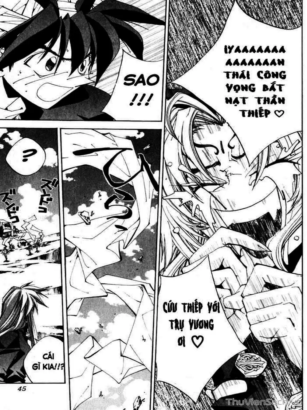 Truyện Tranh Phong Thần Diễn Nghĩa - Houshin Engi trang 4