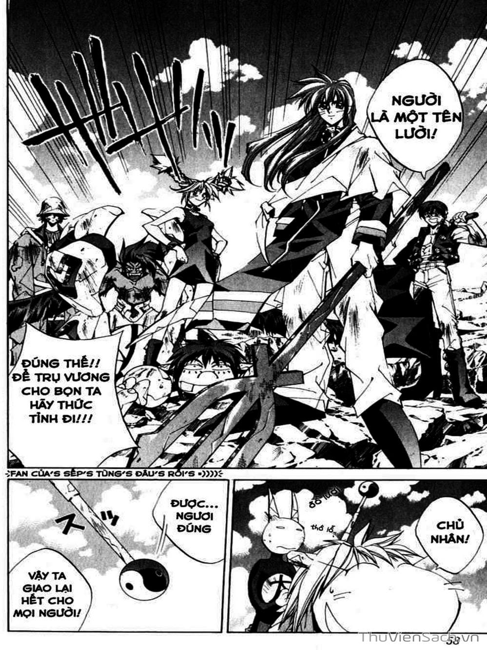 Truyện Tranh Phong Thần Diễn Nghĩa - Houshin Engi trang 4