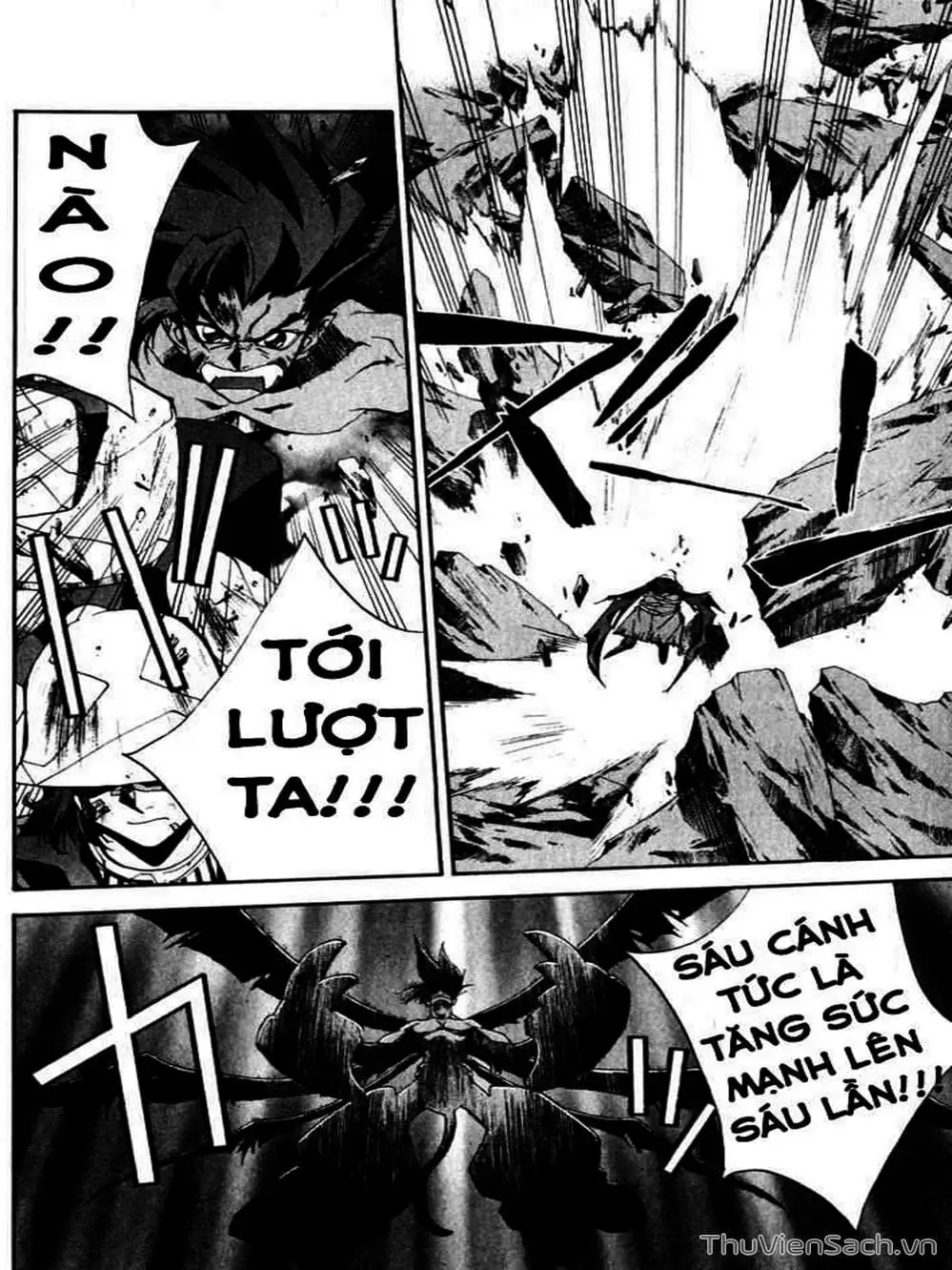 Truyện Tranh Phong Thần Diễn Nghĩa - Houshin Engi trang 4