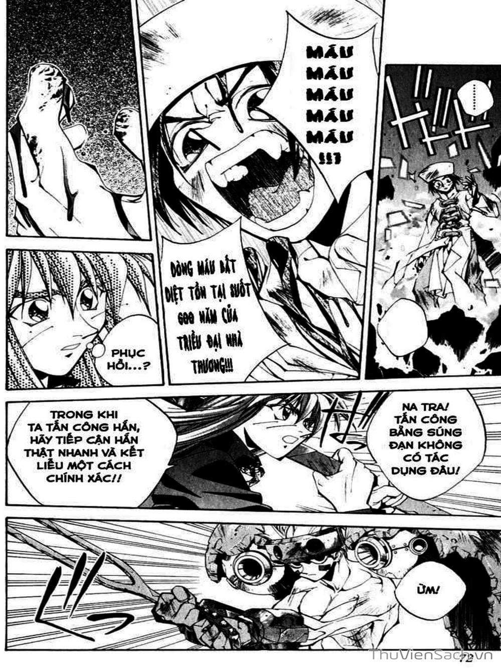 Truyện Tranh Phong Thần Diễn Nghĩa - Houshin Engi trang 4