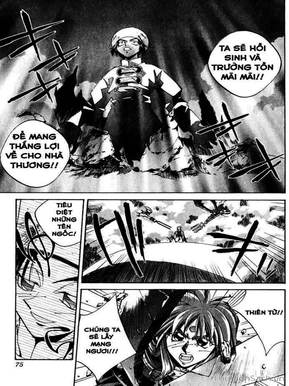 Truyện Tranh Phong Thần Diễn Nghĩa - Houshin Engi trang 4