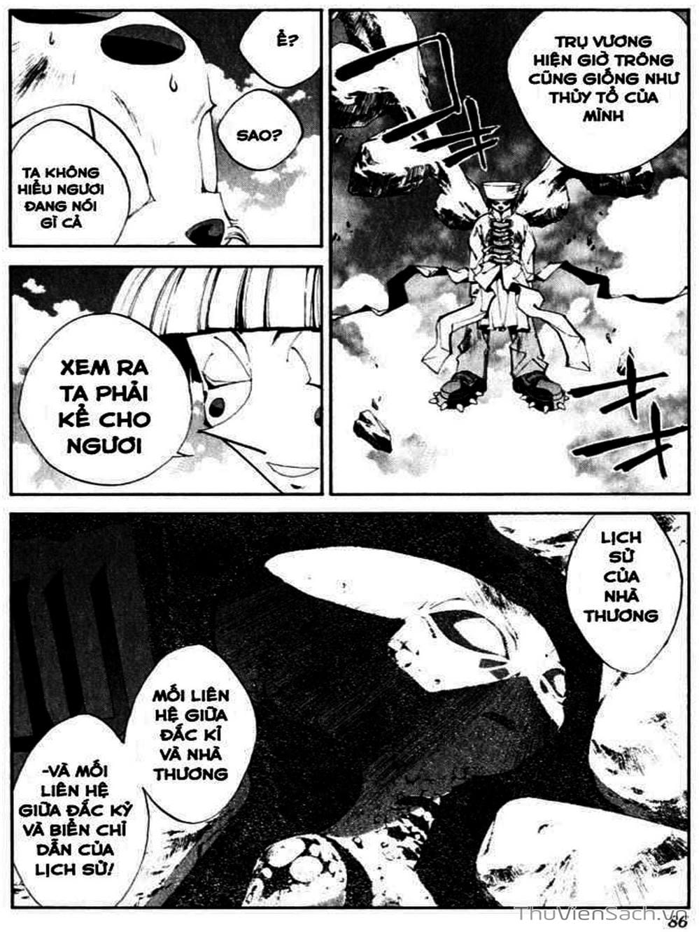 Truyện Tranh Phong Thần Diễn Nghĩa - Houshin Engi trang 4