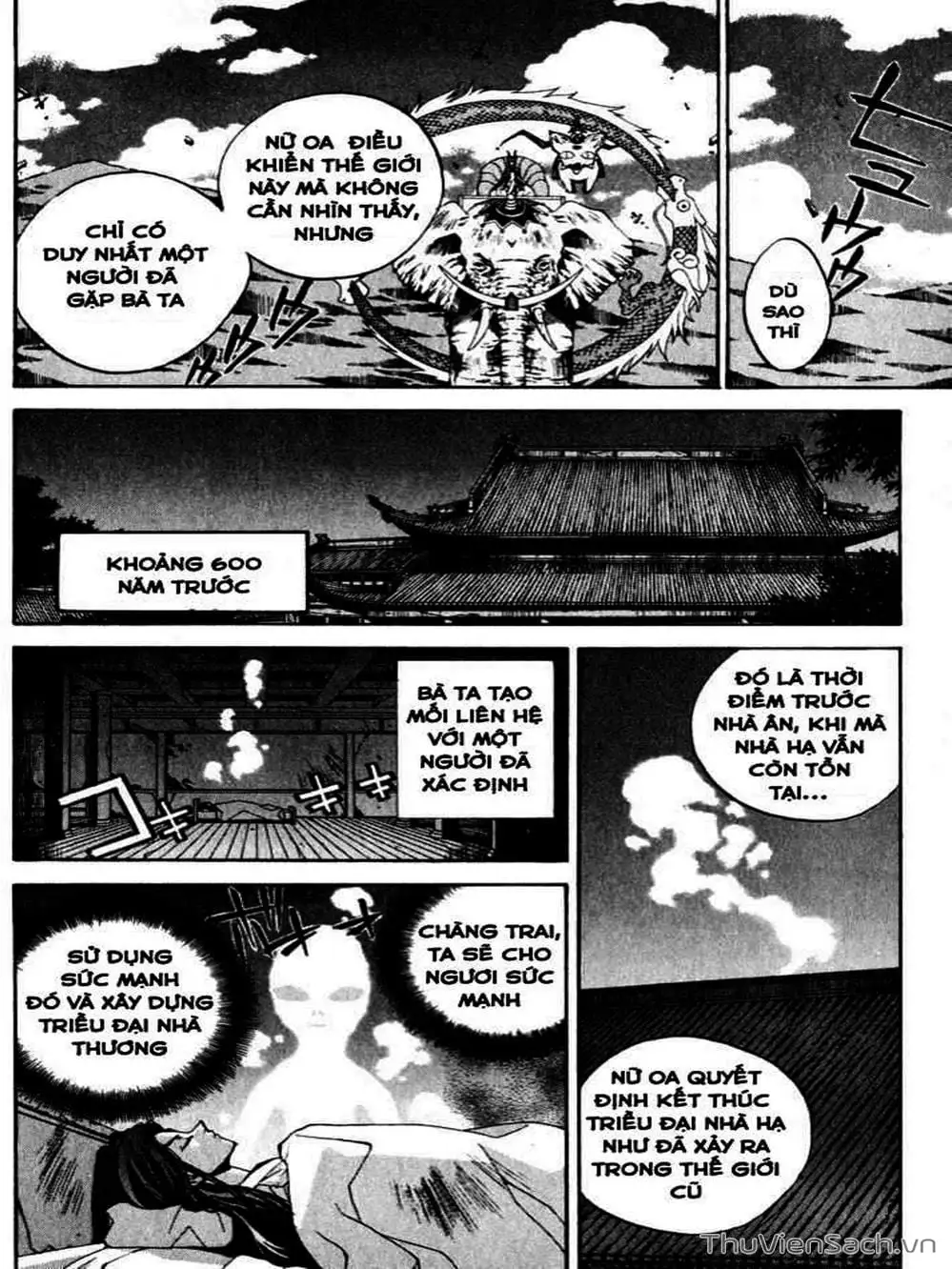 Truyện Tranh Phong Thần Diễn Nghĩa - Houshin Engi trang 4