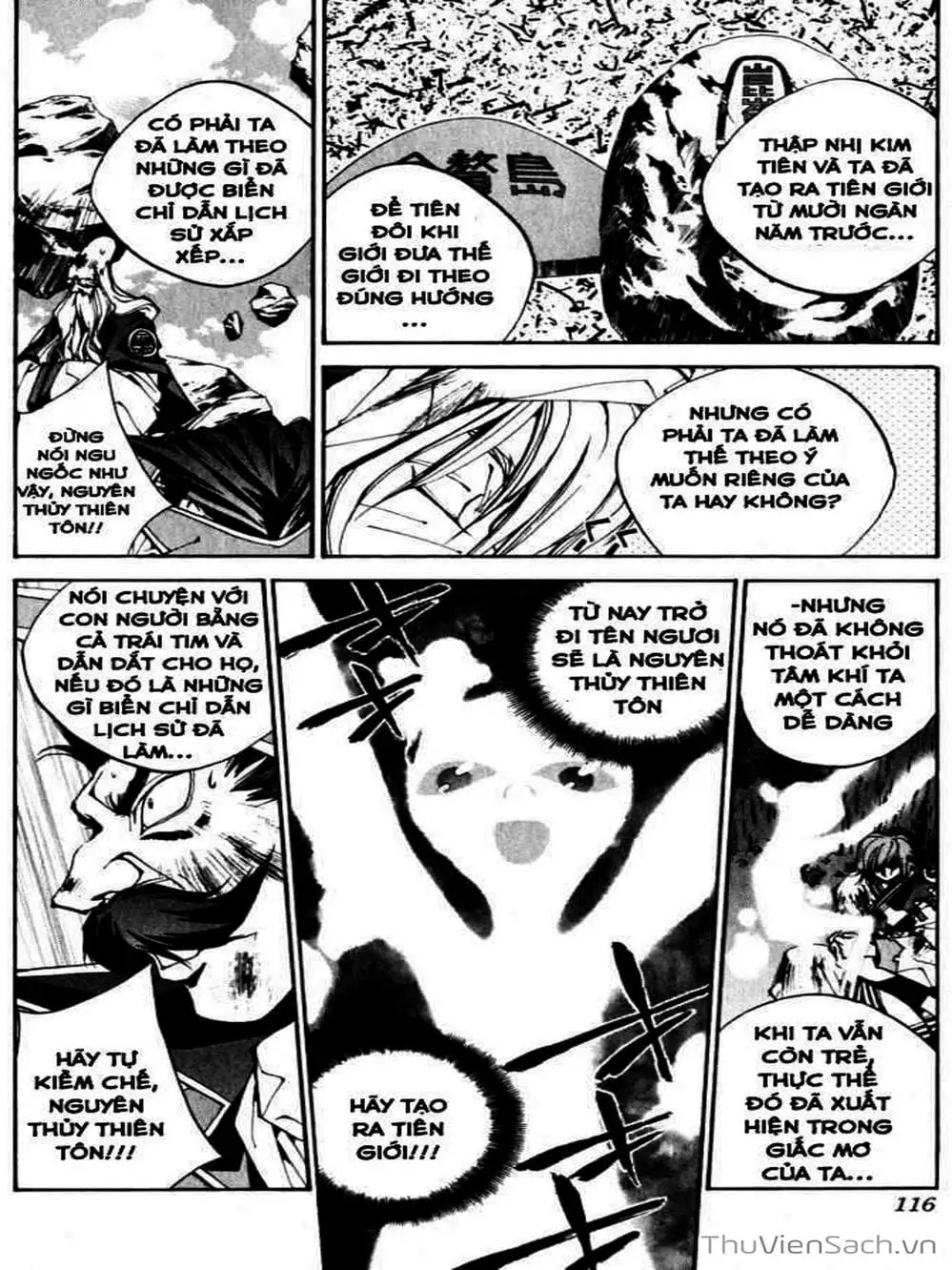 Truyện Tranh Phong Thần Diễn Nghĩa - Houshin Engi trang 4