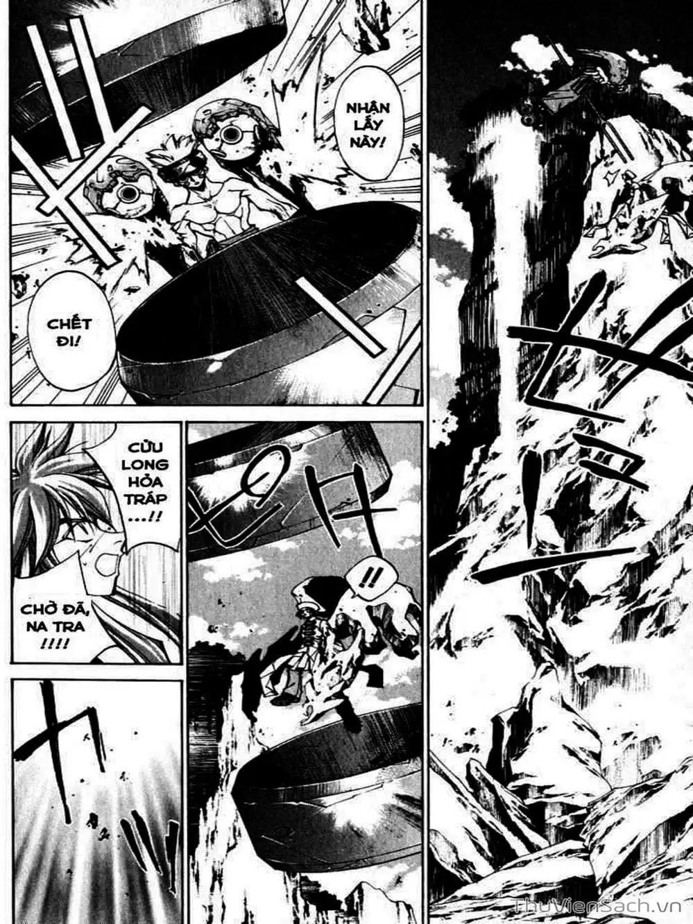 Truyện Tranh Phong Thần Diễn Nghĩa - Houshin Engi trang 4