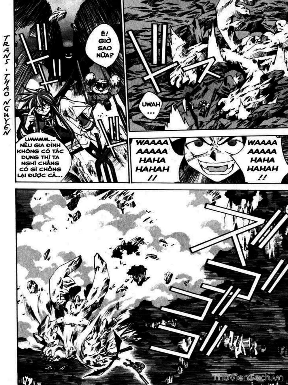 Truyện Tranh Phong Thần Diễn Nghĩa - Houshin Engi trang 4