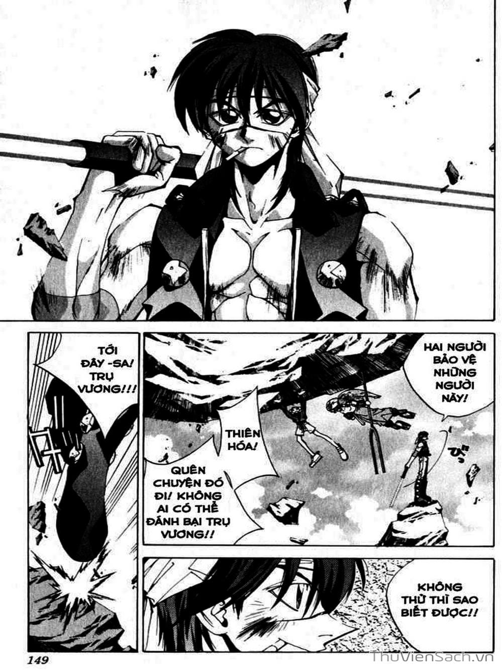 Truyện Tranh Phong Thần Diễn Nghĩa - Houshin Engi trang 4