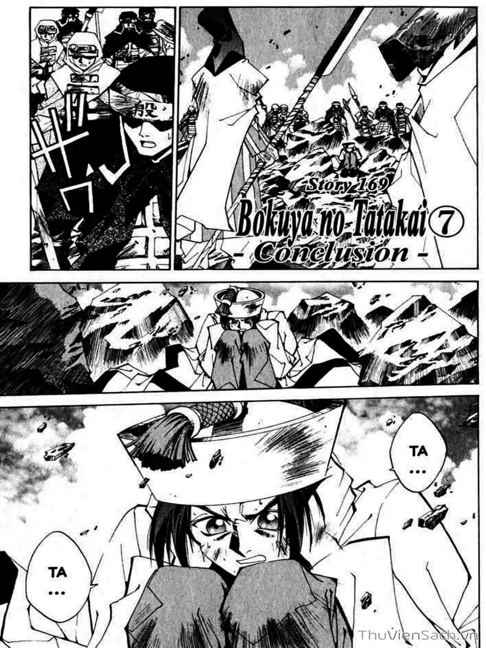 Truyện Tranh Phong Thần Diễn Nghĩa - Houshin Engi trang 4