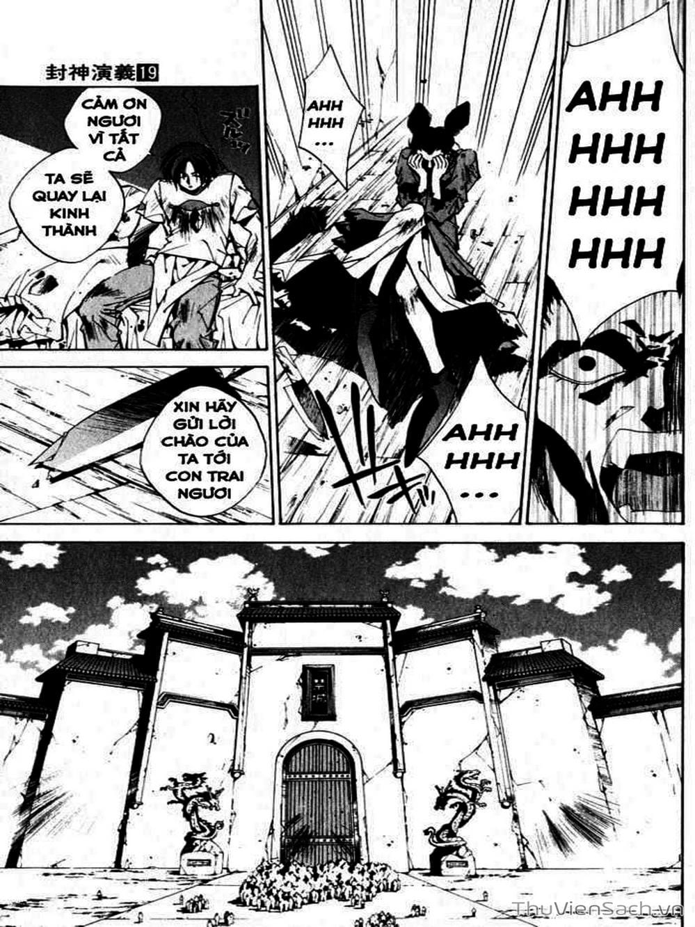 Truyện Tranh Phong Thần Diễn Nghĩa - Houshin Engi trang 4