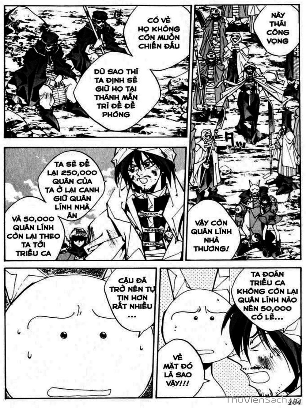 Truyện Tranh Phong Thần Diễn Nghĩa - Houshin Engi trang 4