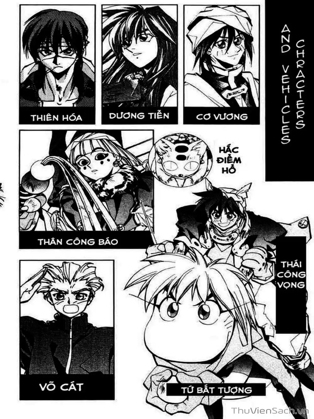 Truyện Tranh Phong Thần Diễn Nghĩa - Houshin Engi trang 4