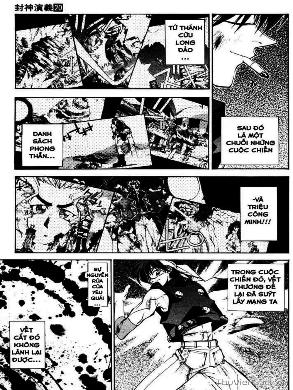 Truyện Tranh Phong Thần Diễn Nghĩa - Houshin Engi trang 4