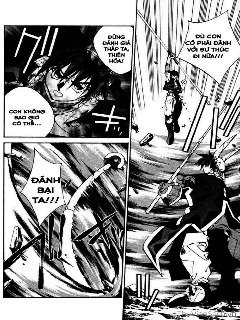 Truyện Tranh Phong Thần Diễn Nghĩa - Houshin Engi trang 4