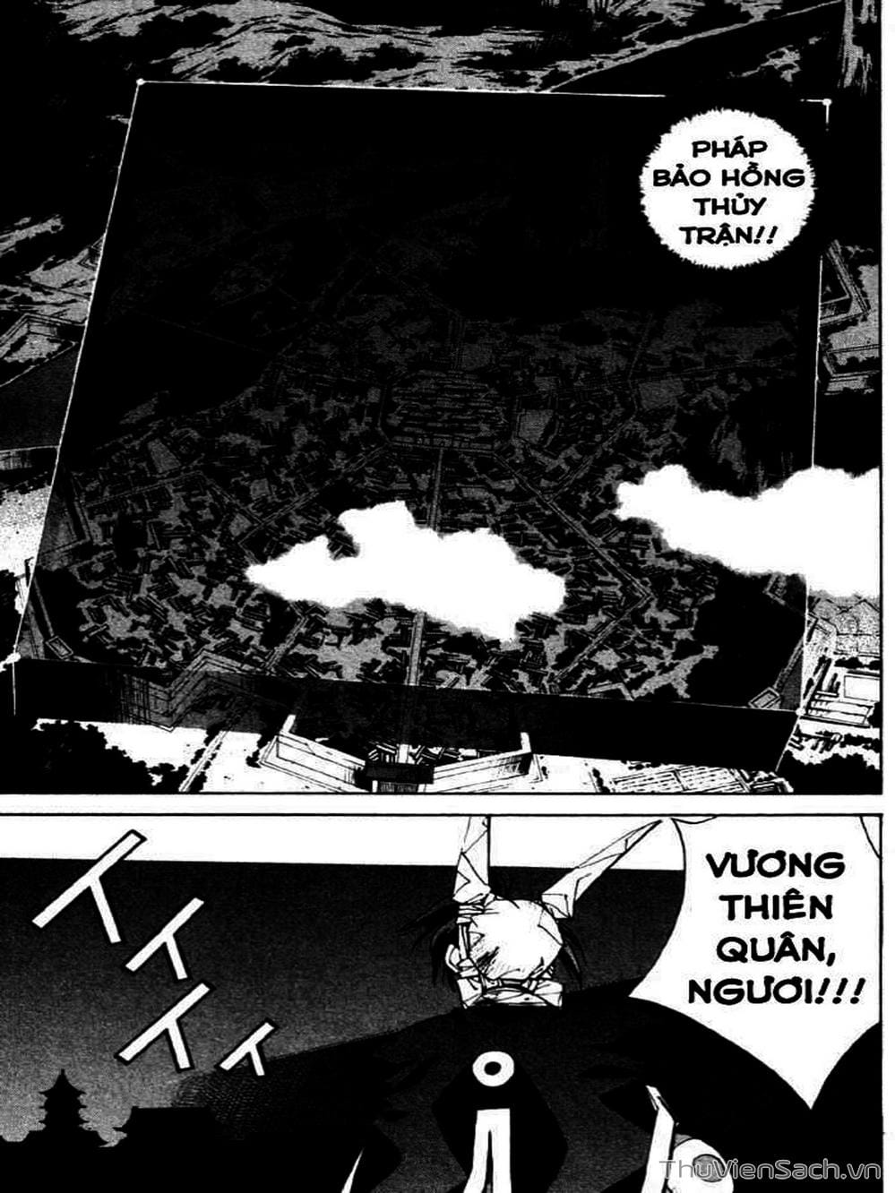 Truyện Tranh Phong Thần Diễn Nghĩa - Houshin Engi trang 4