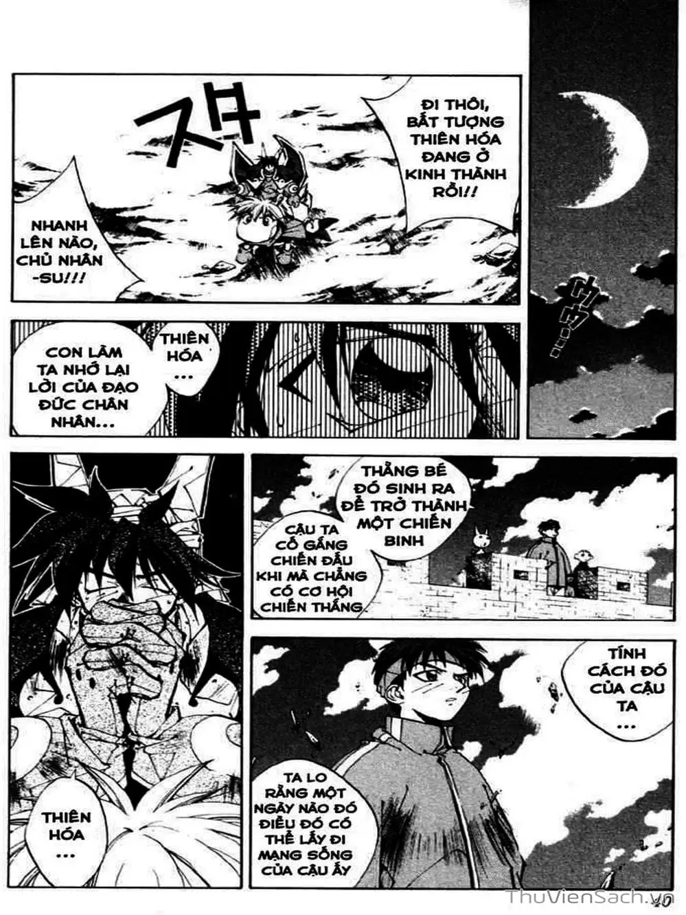 Truyện Tranh Phong Thần Diễn Nghĩa - Houshin Engi trang 4