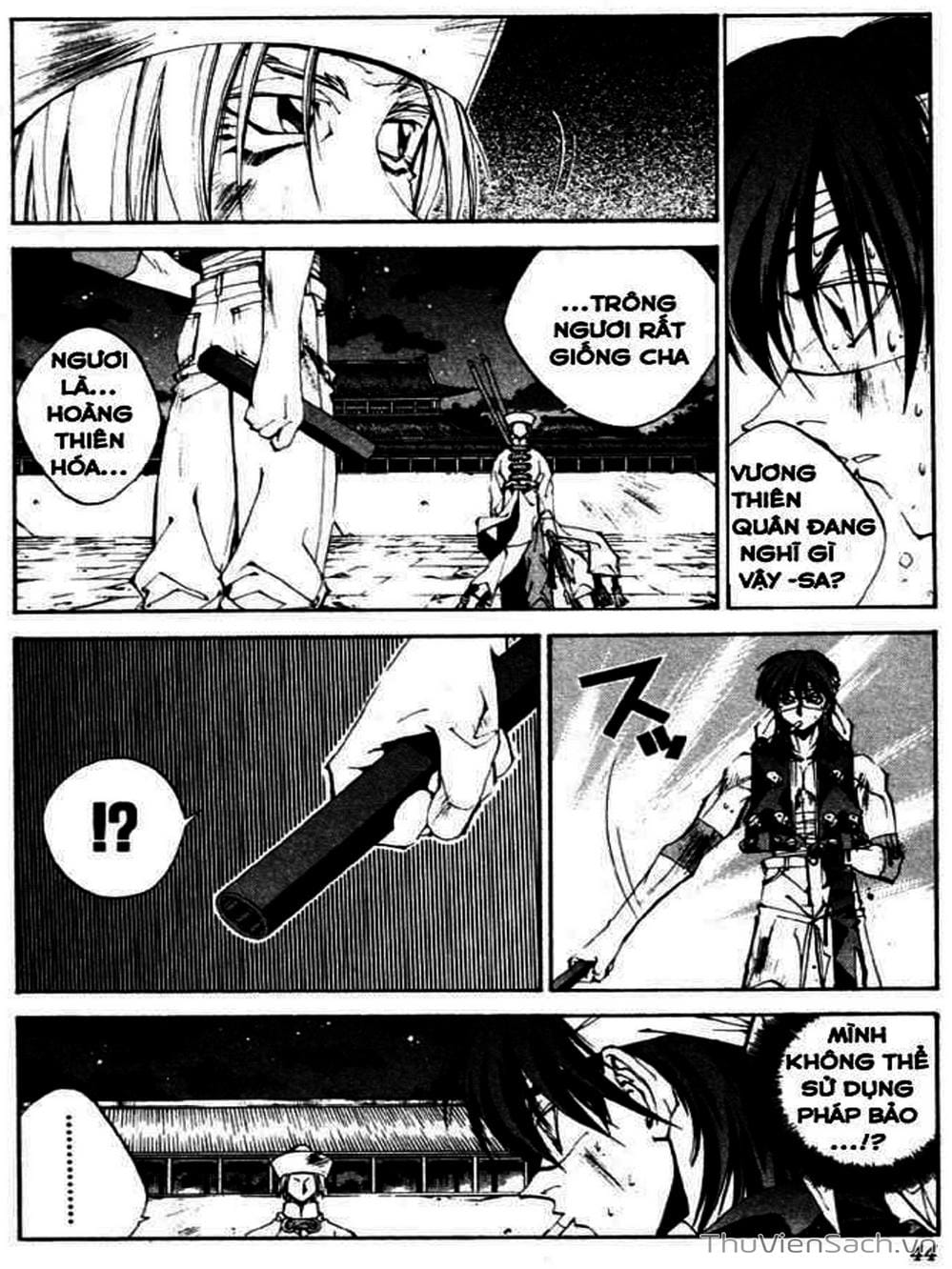 Truyện Tranh Phong Thần Diễn Nghĩa - Houshin Engi trang 4