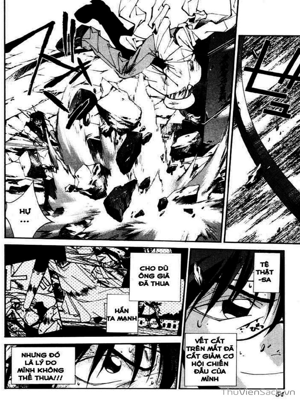 Truyện Tranh Phong Thần Diễn Nghĩa - Houshin Engi trang 4