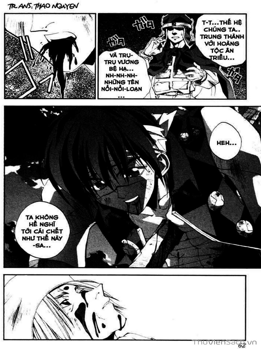 Truyện Tranh Phong Thần Diễn Nghĩa - Houshin Engi trang 4