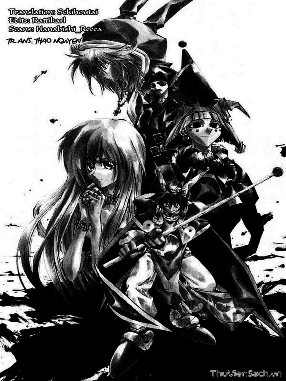 Truyện Tranh Phong Thần Diễn Nghĩa - Houshin Engi trang 4