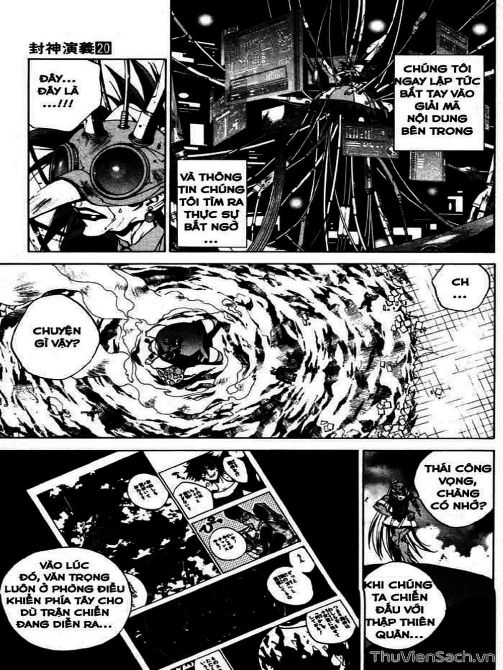 Truyện Tranh Phong Thần Diễn Nghĩa - Houshin Engi trang 4