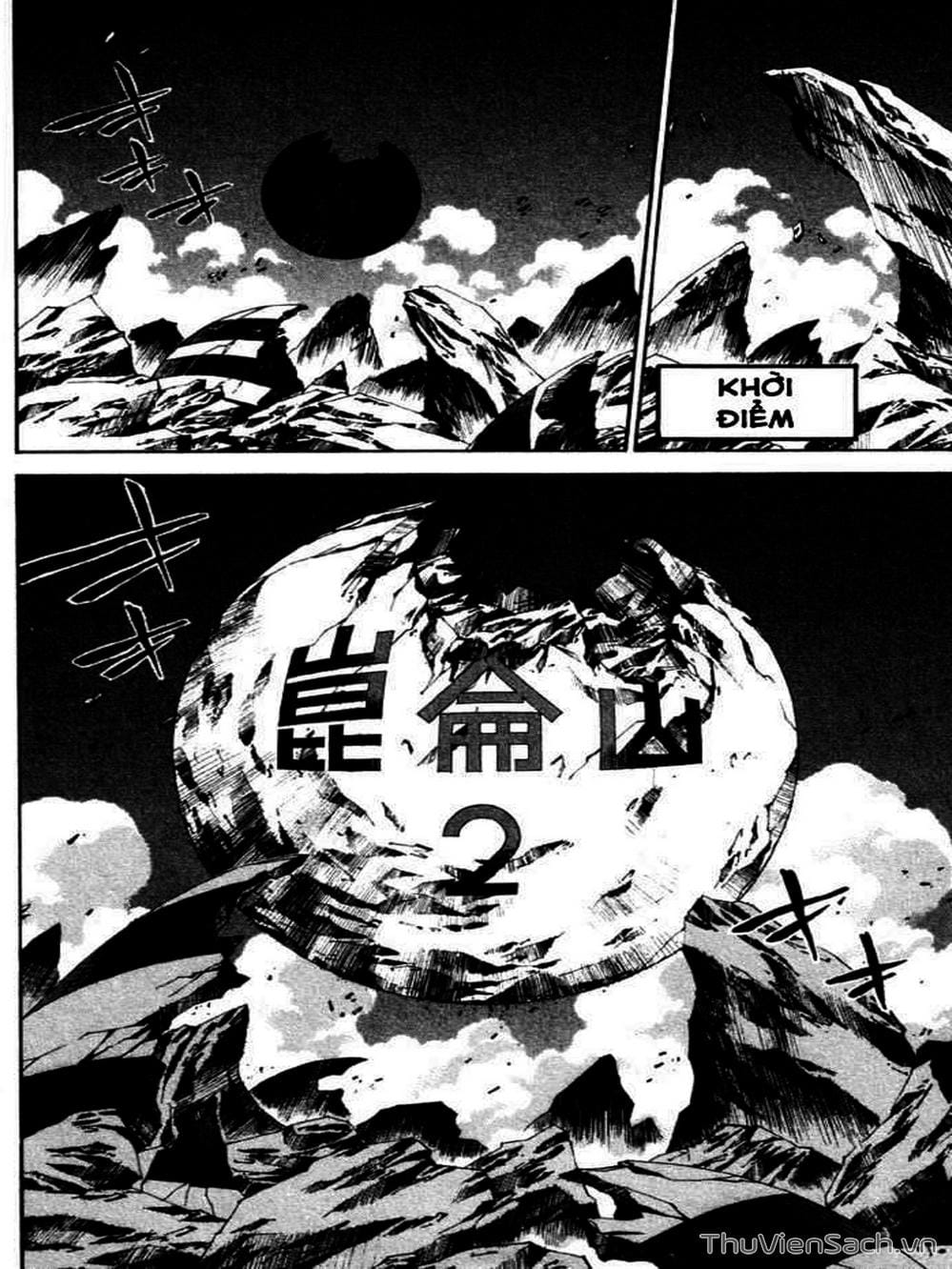 Truyện Tranh Phong Thần Diễn Nghĩa - Houshin Engi trang 4