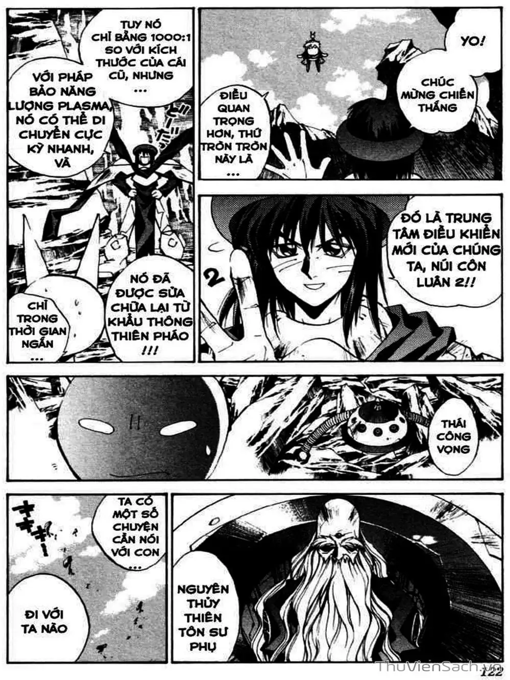 Truyện Tranh Phong Thần Diễn Nghĩa - Houshin Engi trang 4