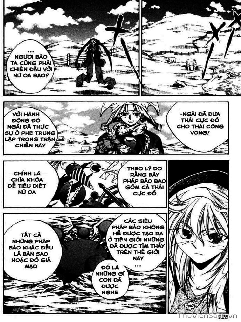 Truyện Tranh Phong Thần Diễn Nghĩa - Houshin Engi trang 4